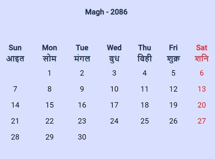 nepali calendar 2086 magh